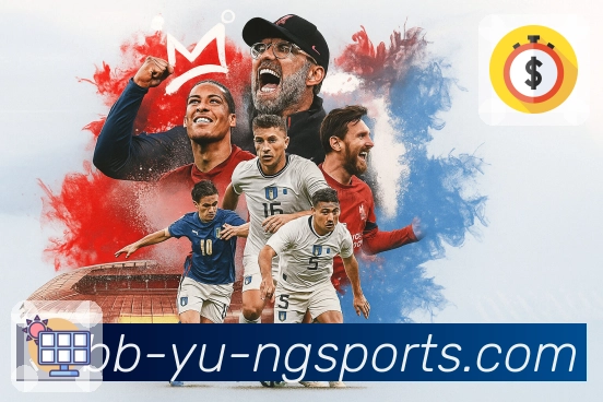 ng体育 体育赛事与数据服务平台