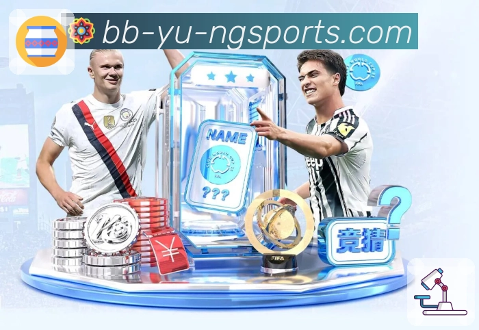 ng体育 体育直播接口：覆盖赛事直播常用数据模块