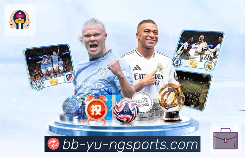 体育直播数据亮点 2